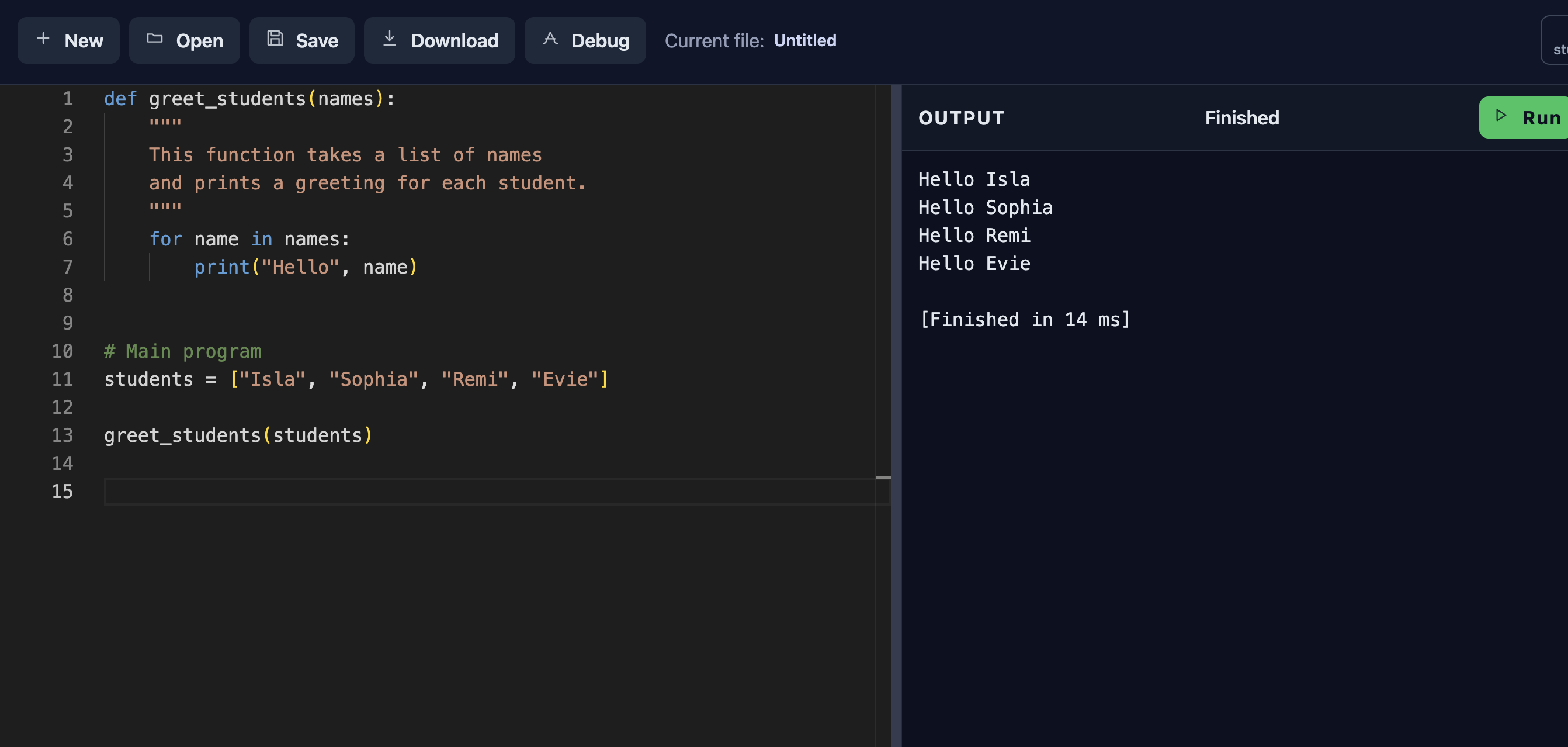 Screenshot for Python IDE